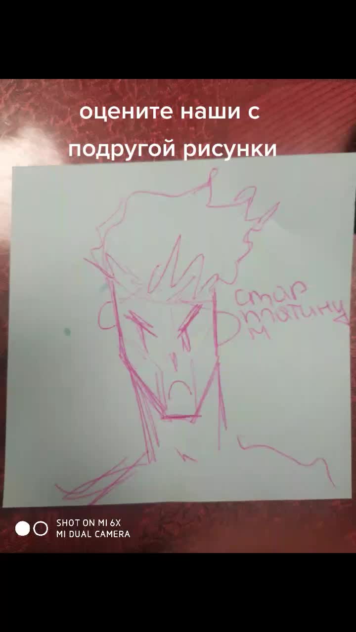 @Жириновский