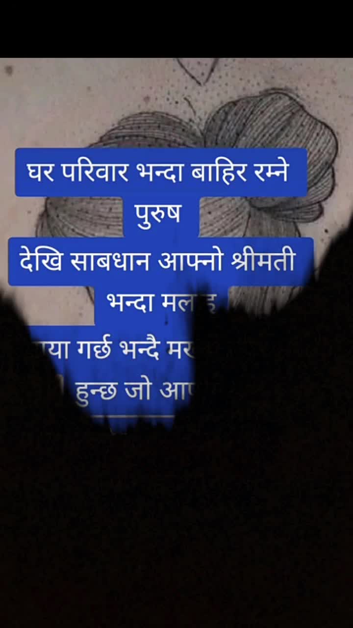 @अनुराधा ❤️ mom life 💫⭐🤱