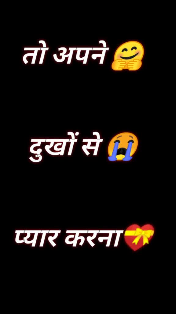 @🙏⚔️જય માંતાજી ⚔️🙏?
