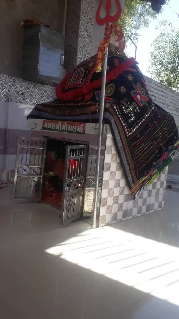 @મોગલ ધામ કુકશ