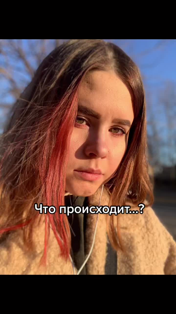 @Дарья