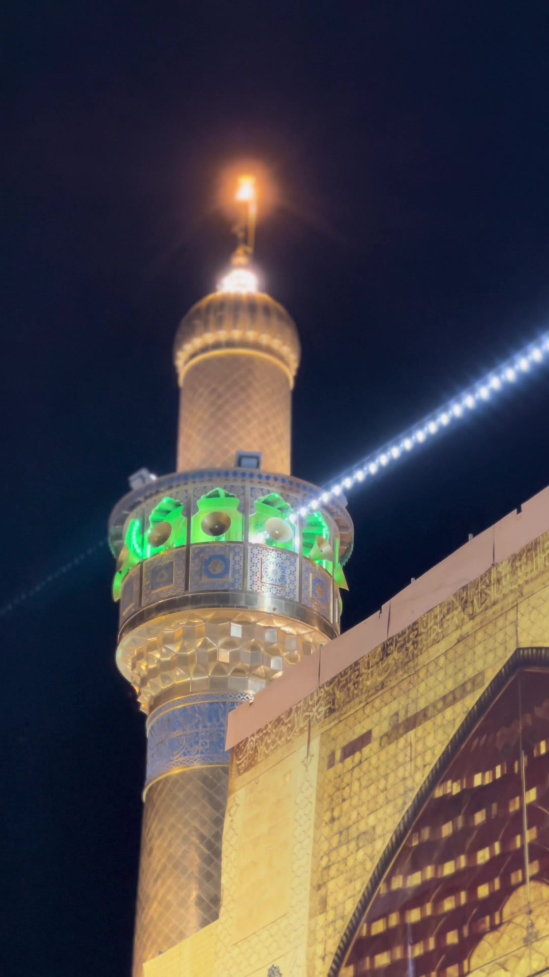 @تشريب