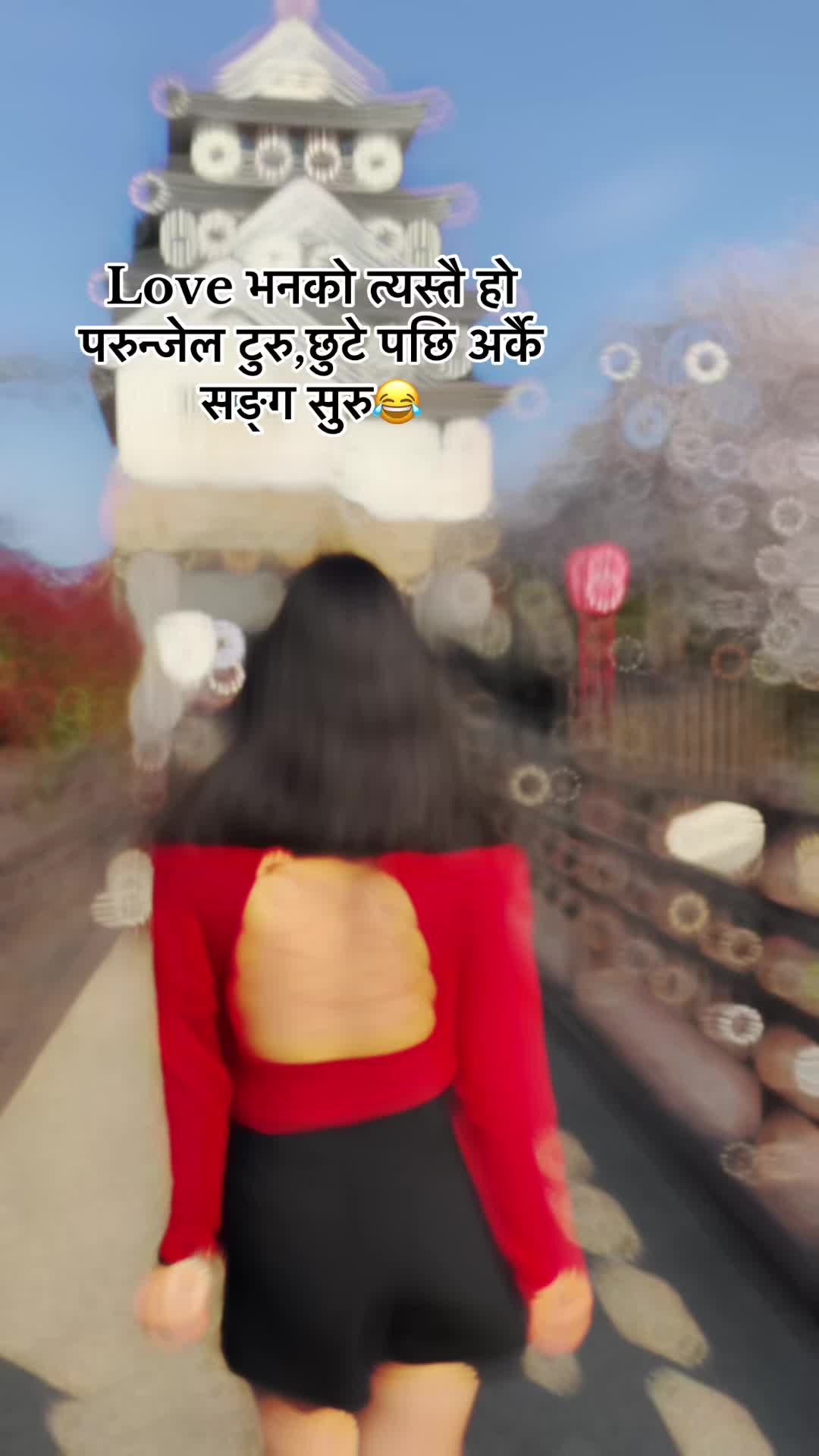 @सन्ध्या सुनार ❤️