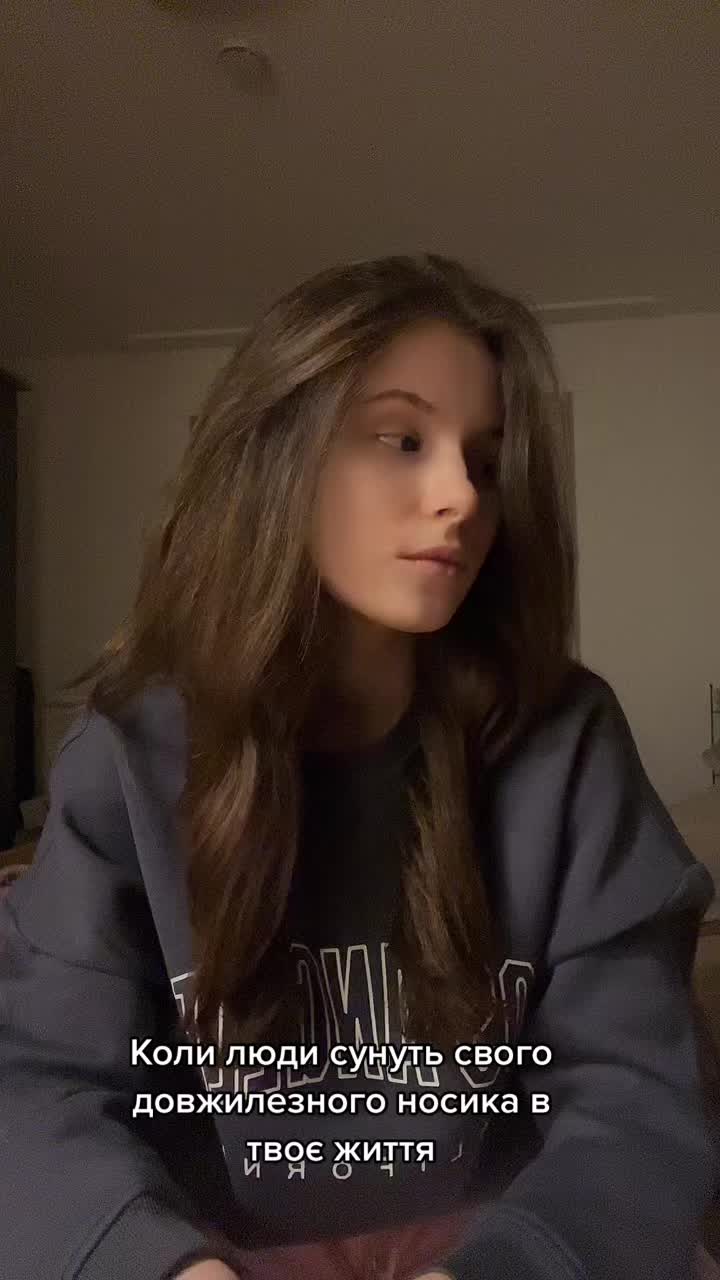 @Катюша Ільчук