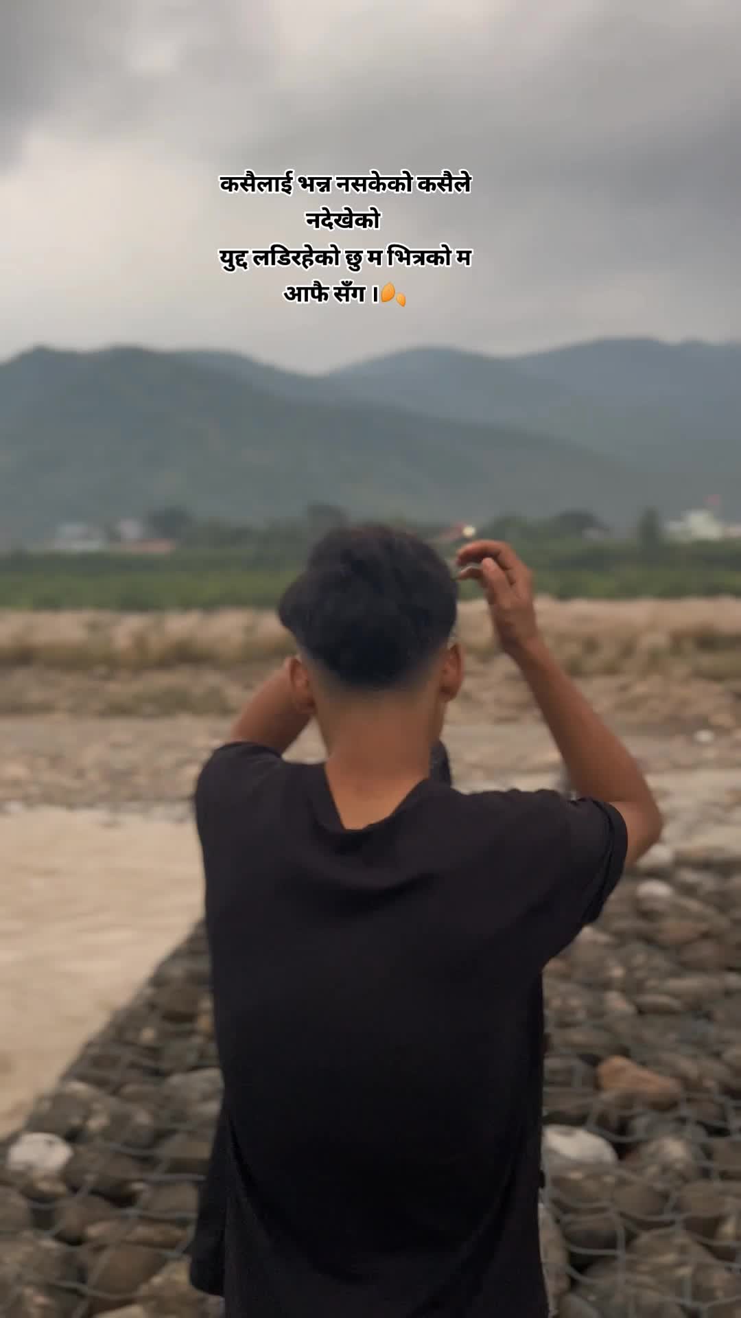 @Eᴍᴘᴇʀᴏʀ👑🤍
