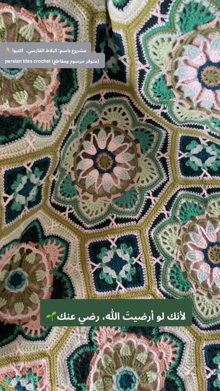 @hd.crochet