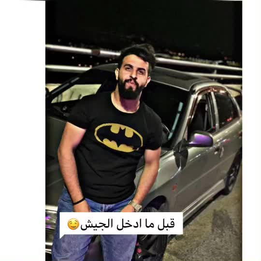 @Suhaib Al Amayerh