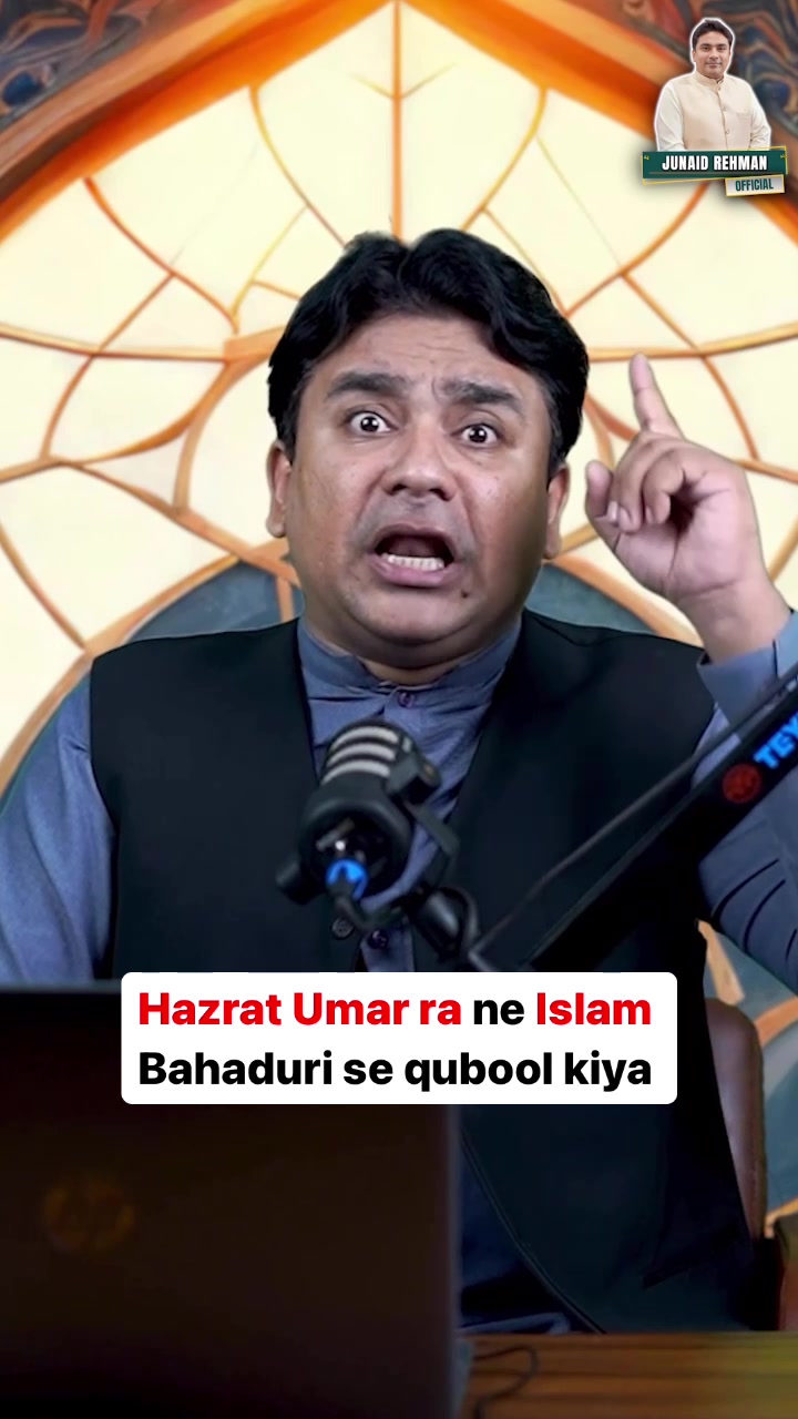 @Junaid Rehman Official
