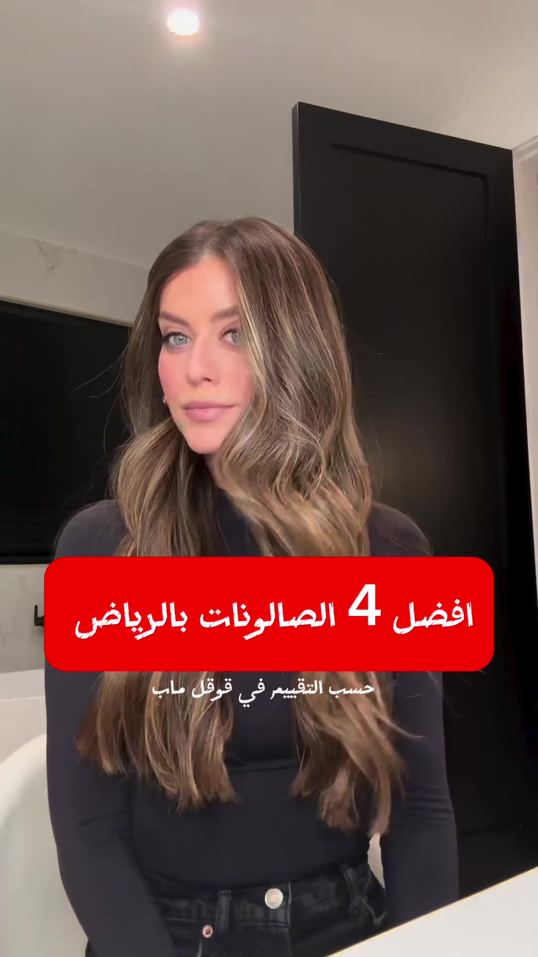 @Noor