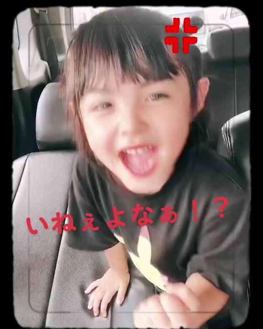 @une0222_FREEs