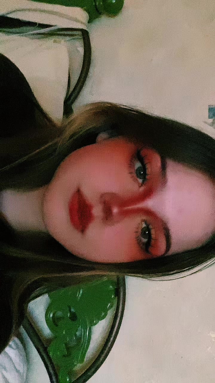 @ээ
