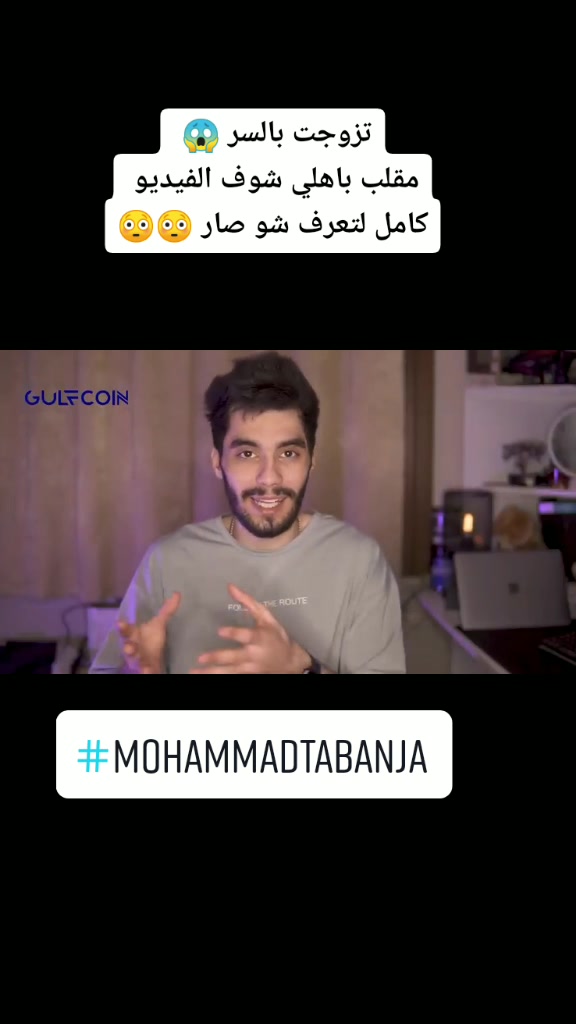 @فافانابولي 1