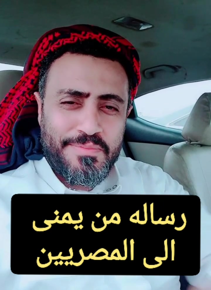 @Mohamed Negm