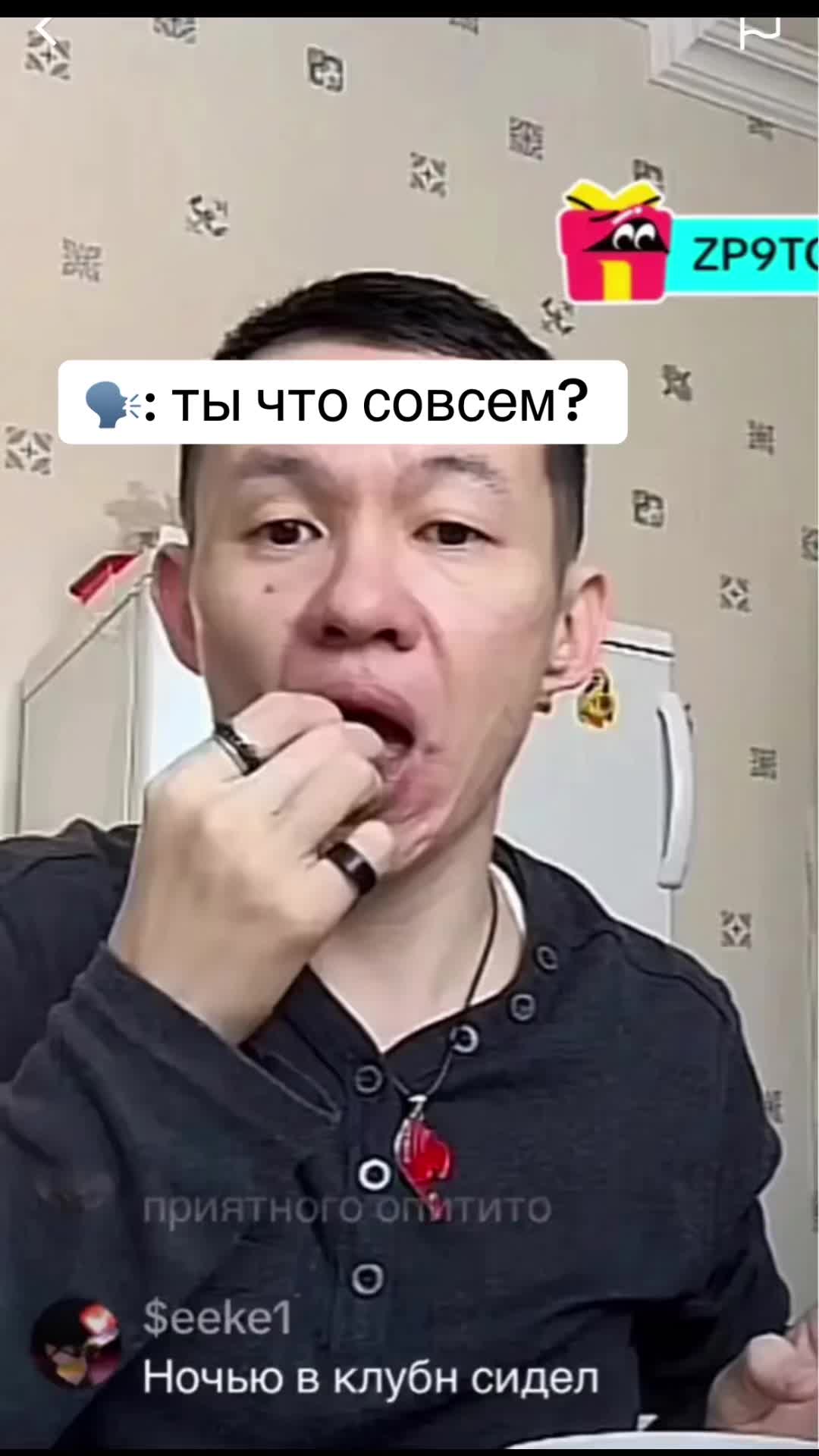 @5sec_mylove