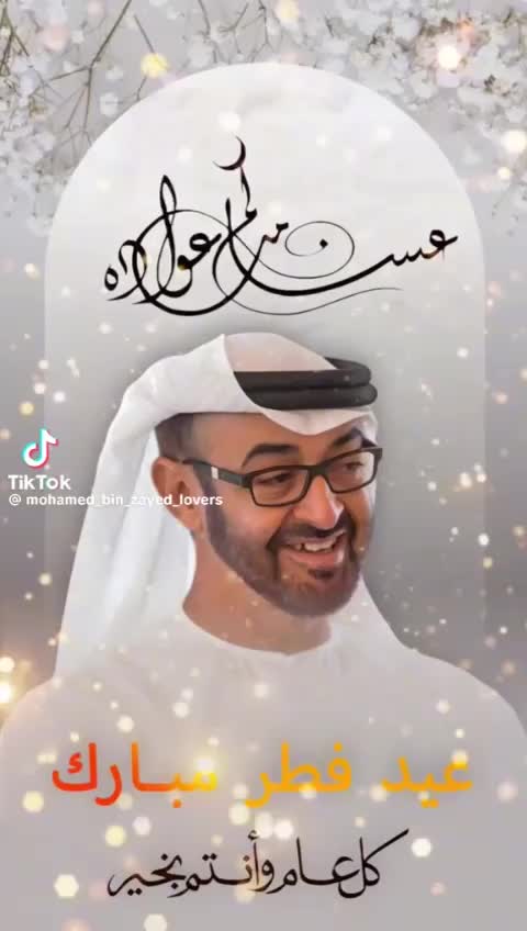 @Queen👑.s1111🇦🇪