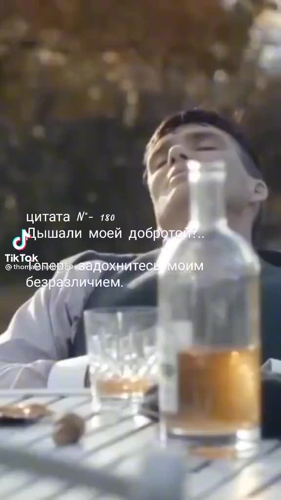 @ЕлЕнА