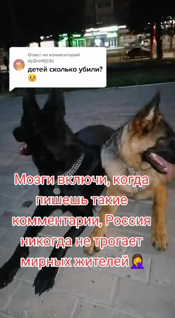 @Irinagerasimova