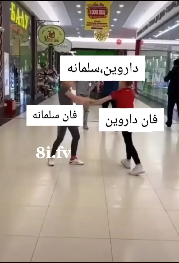 @خيخي انافانز دوديシ🧡