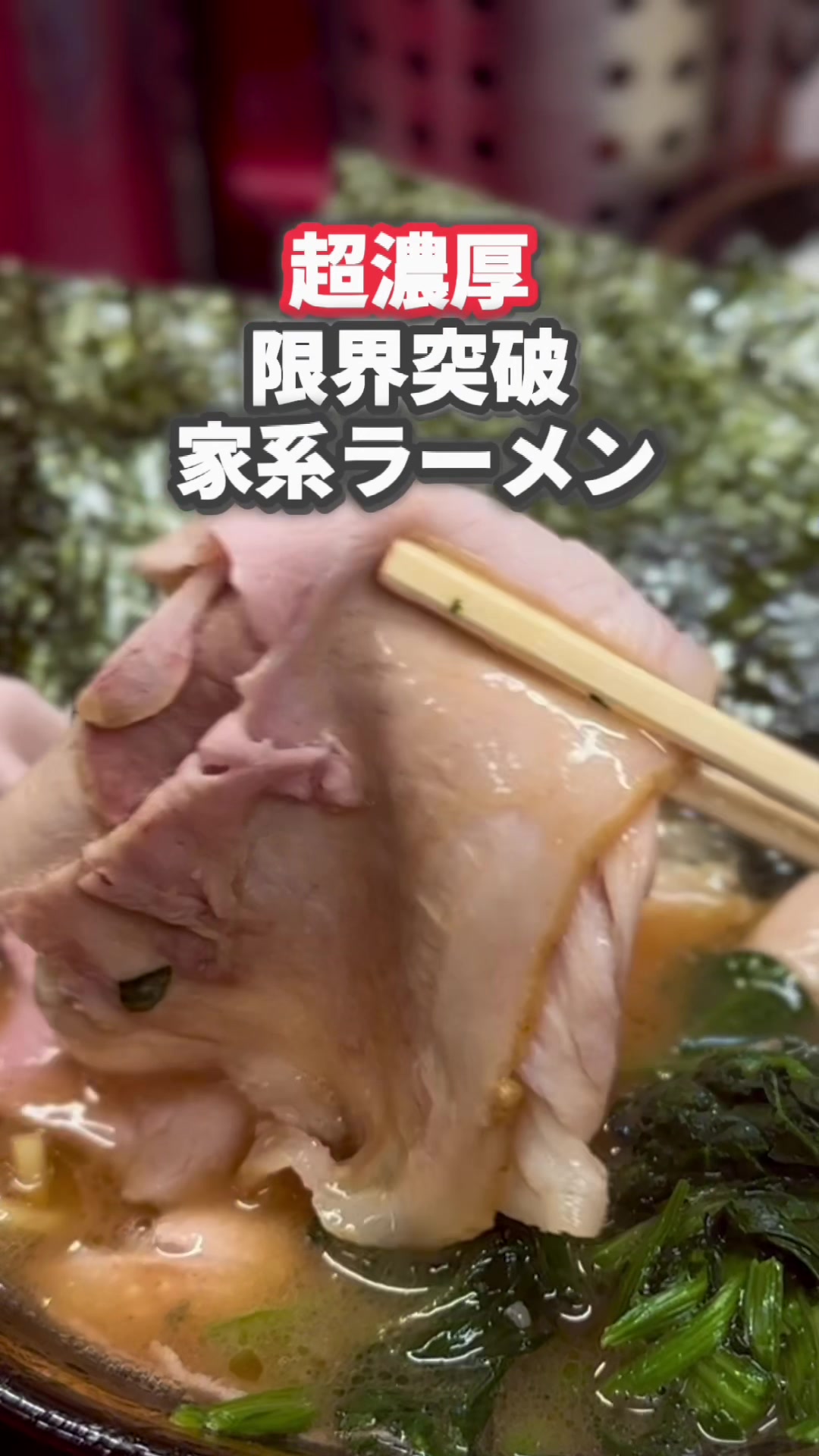 @コクありグルメ / kokuari _gourmet