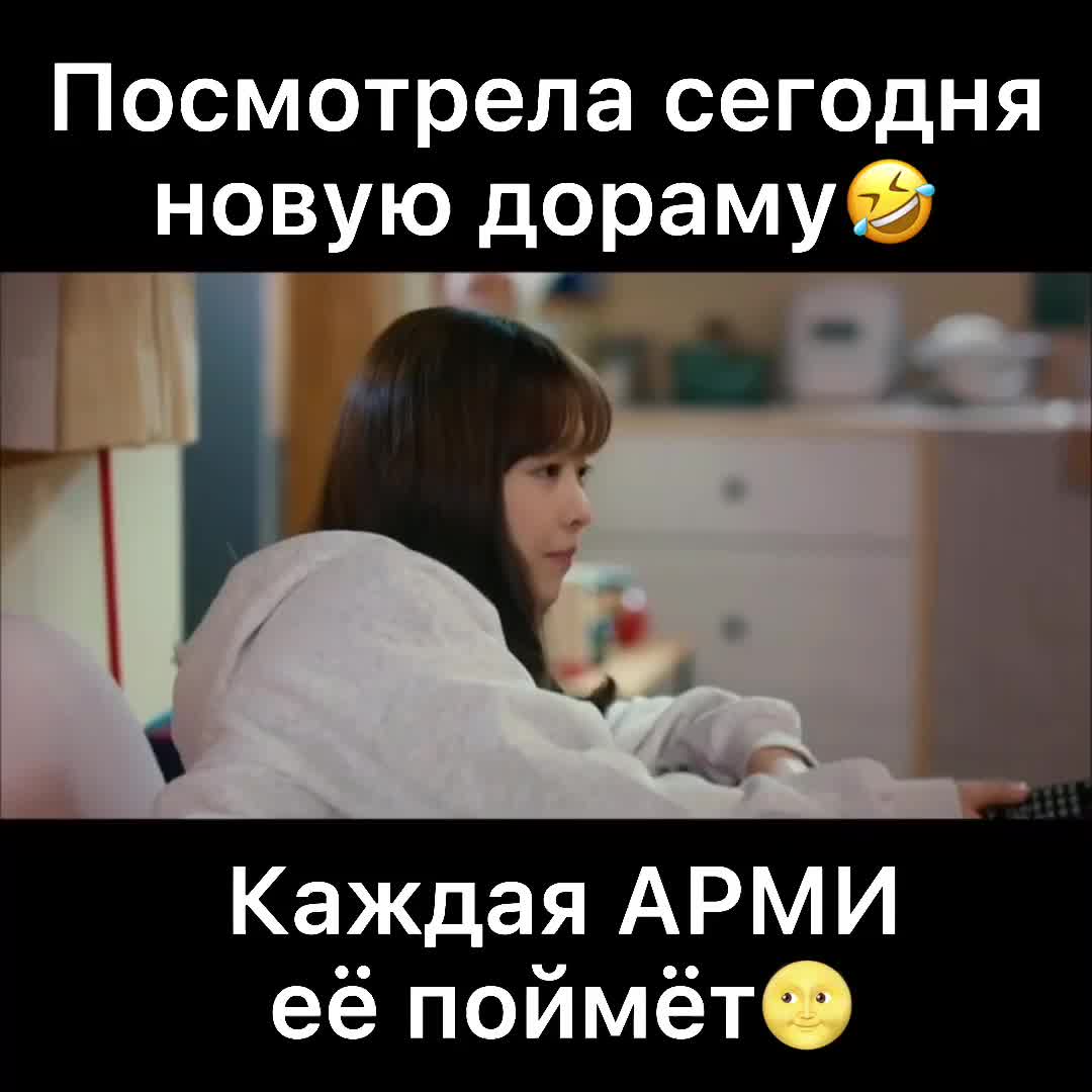 @°ЖЕНА ЧОНГУКА°🐰
