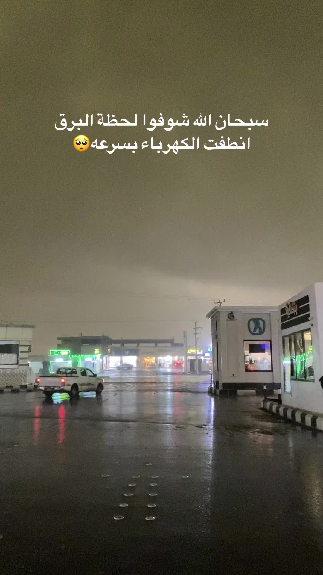 @✈️📸ALWALEED
