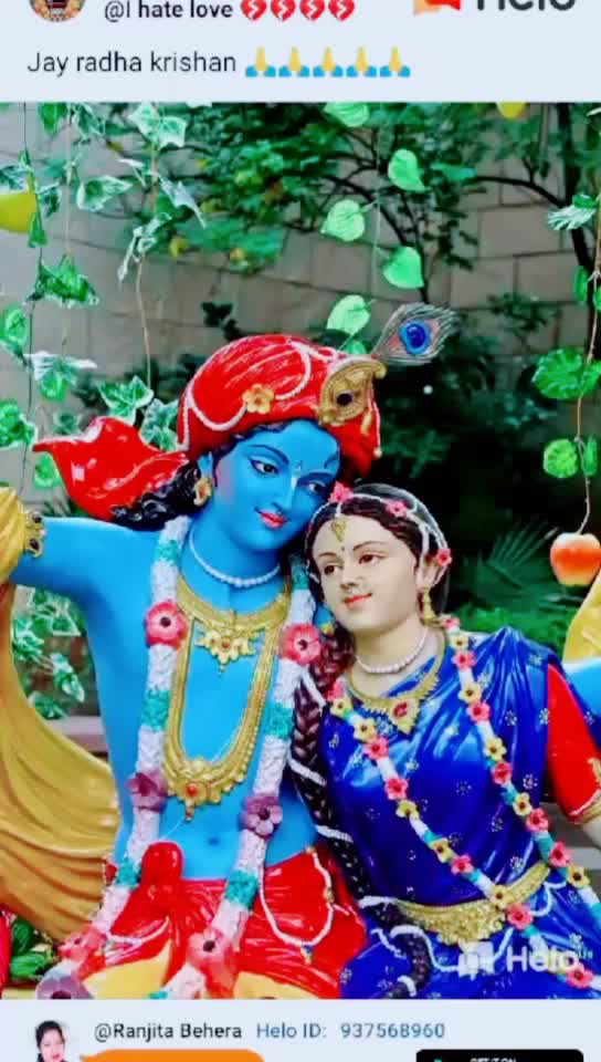 @Ranjan dhal Munna🌹