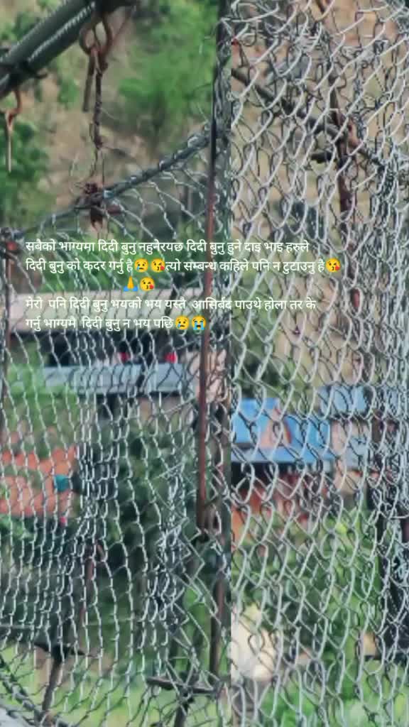 @अभागी छोरो म..✍️🇳🇵(=)🇰🇷