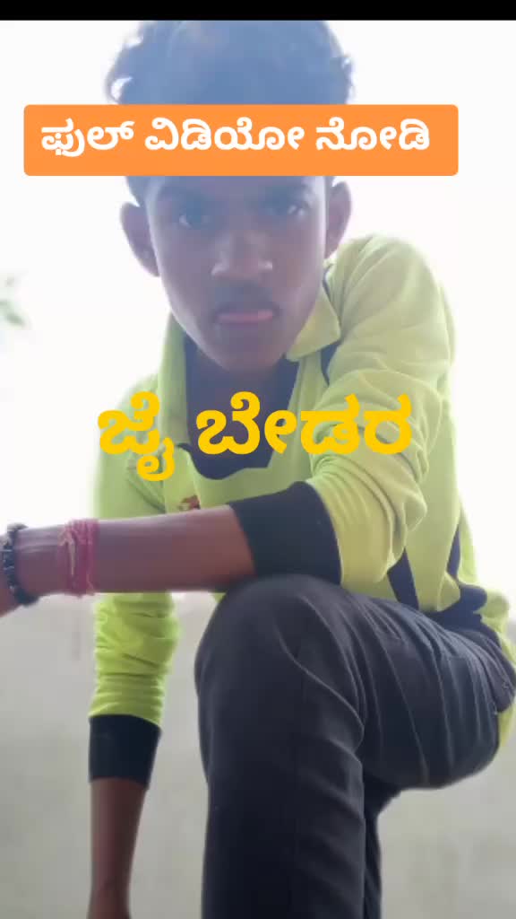 @dk kiccha143