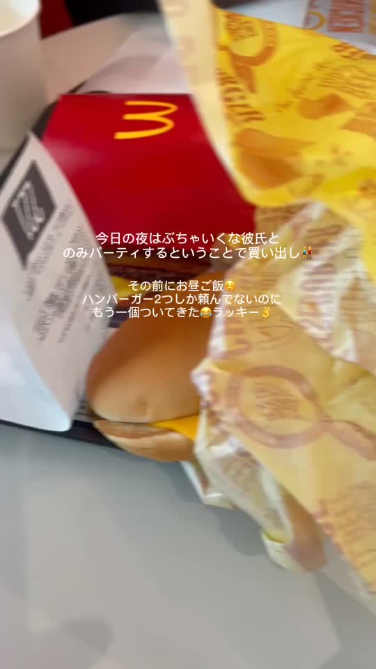 @清水のこたほな