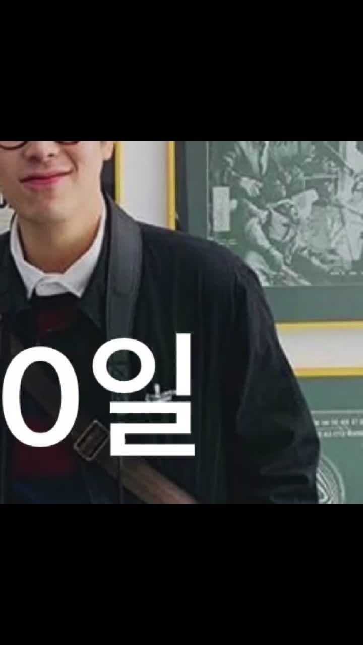 @✨표지훈바라기🐝✨