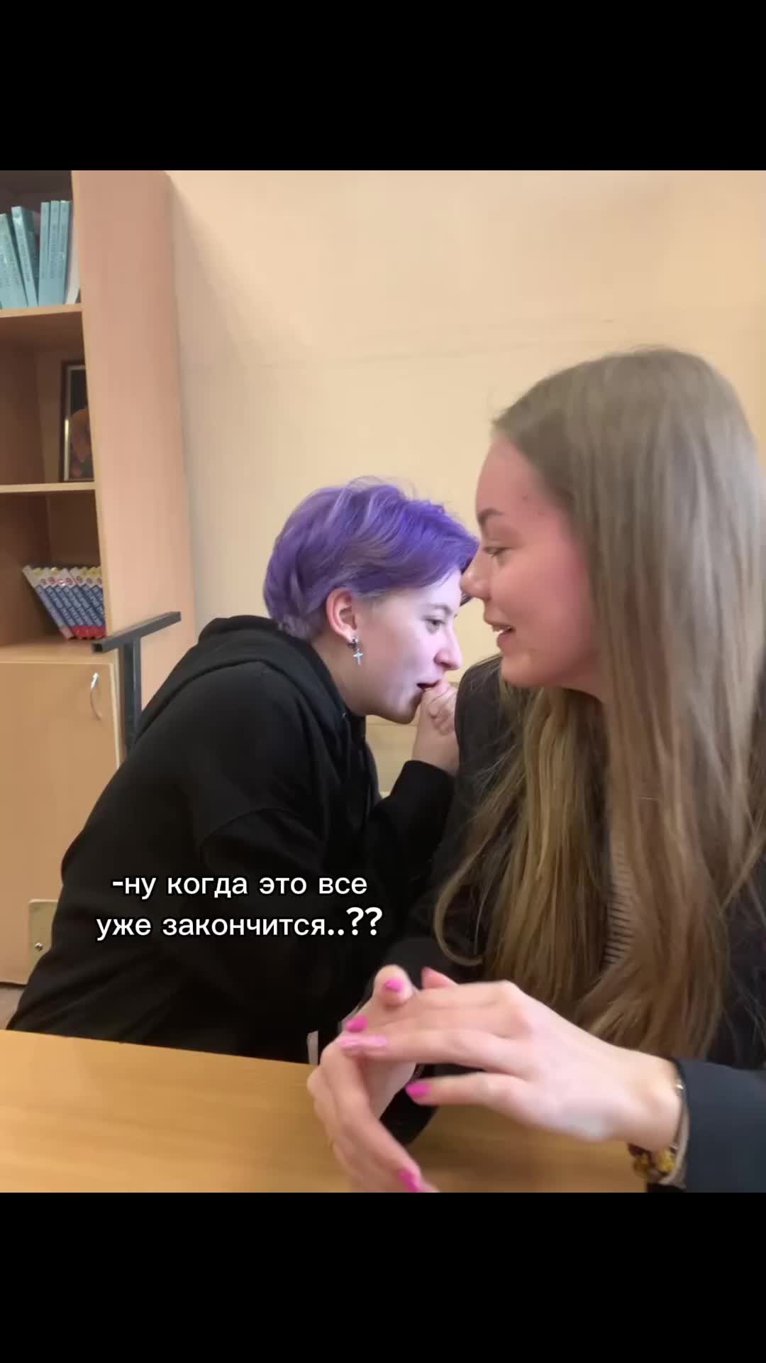 @svegi. pegi