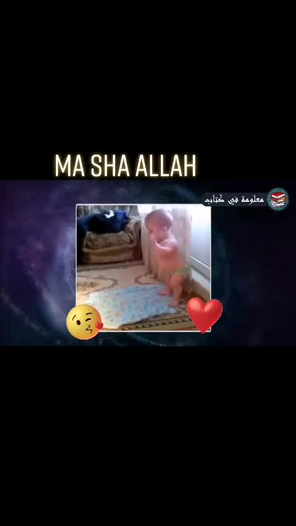 @Umar