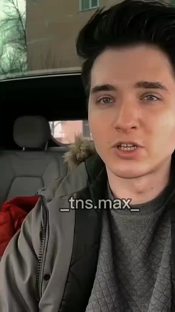 @_tns.max_