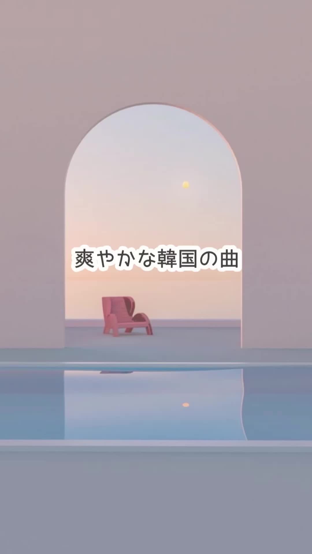 @아 시 카