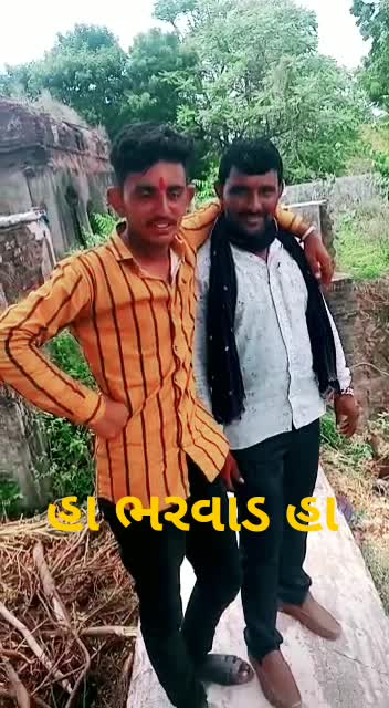 @ઠાકર નો દિવાનો