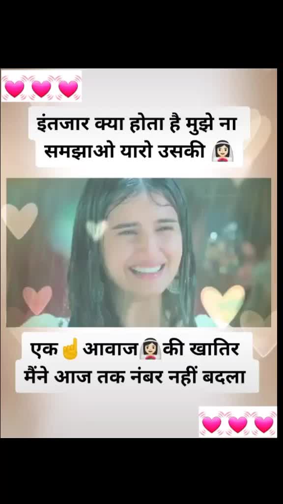 @👉JUST 4 YOU ♥️