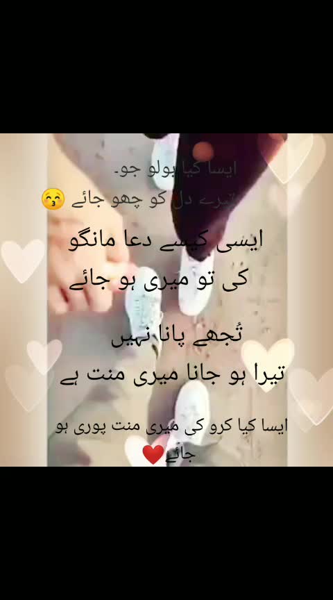 @Mohd Tashkeel