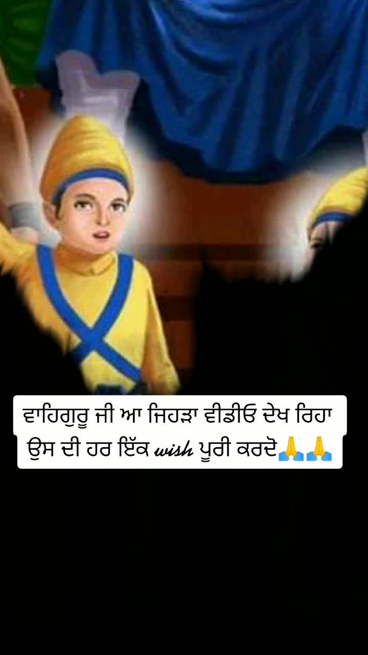 @♥️Dhillon♥️