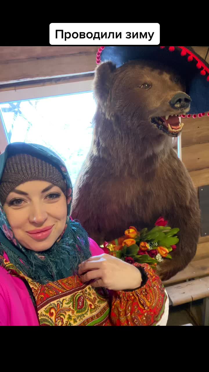 @Юлия