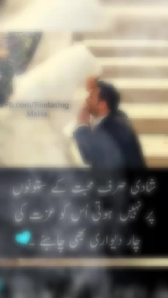 @Amir Samir
