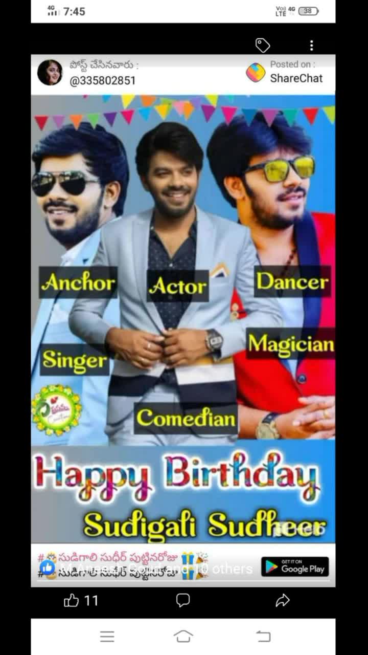 @I love you potti