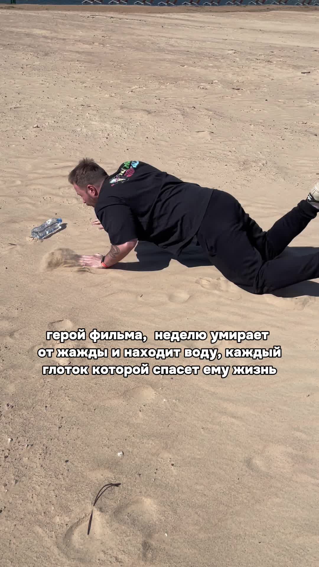 @Женя Буракевич