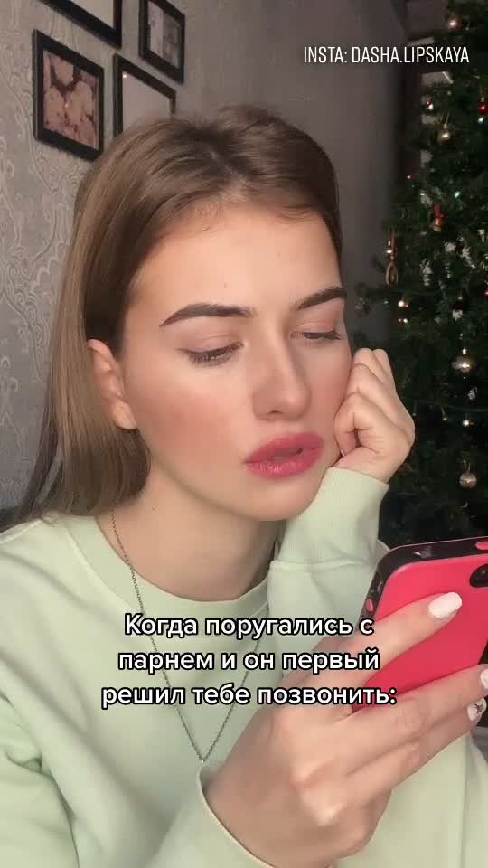 @👼🏼DASHA👼🏼