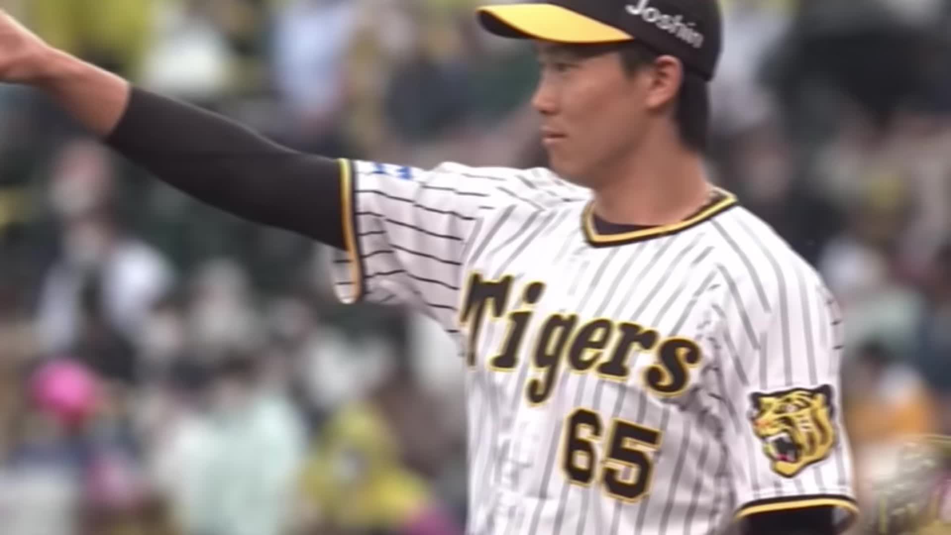 @湯あちゃ♨︎