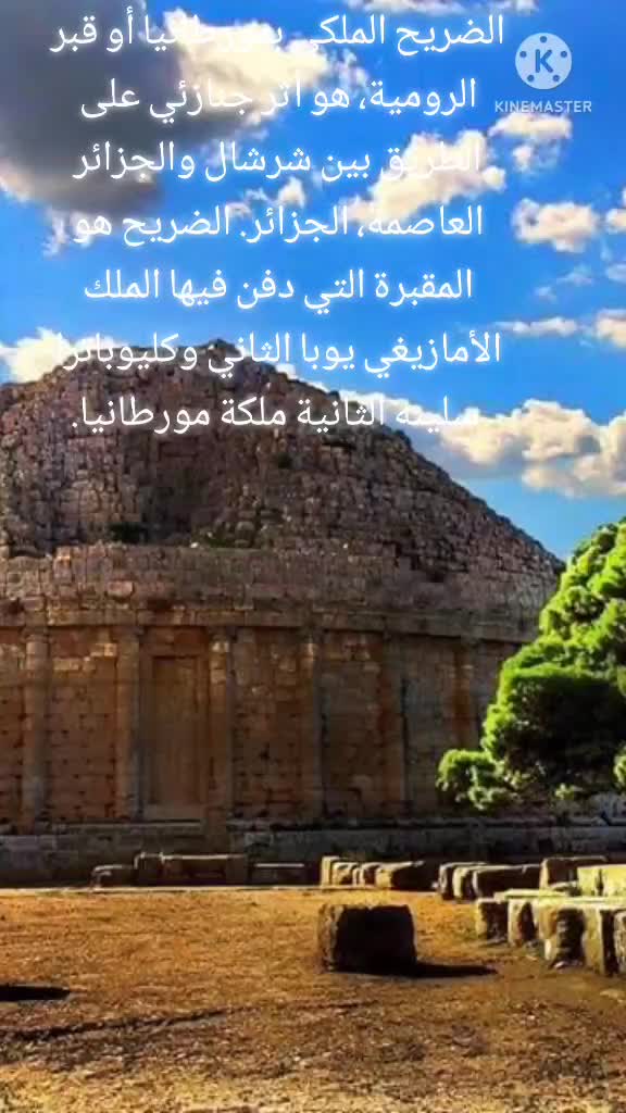 @SISAYD