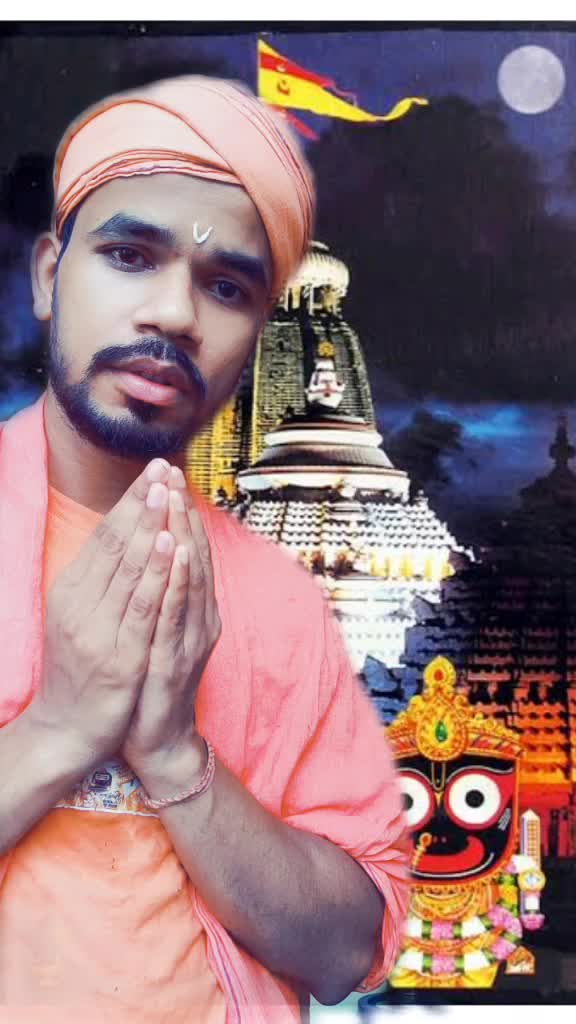 @GNYANARANJAN PRUSTY