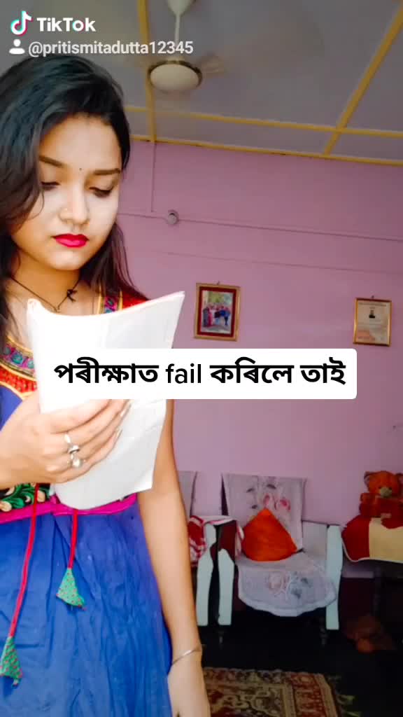 @pritismita dutta