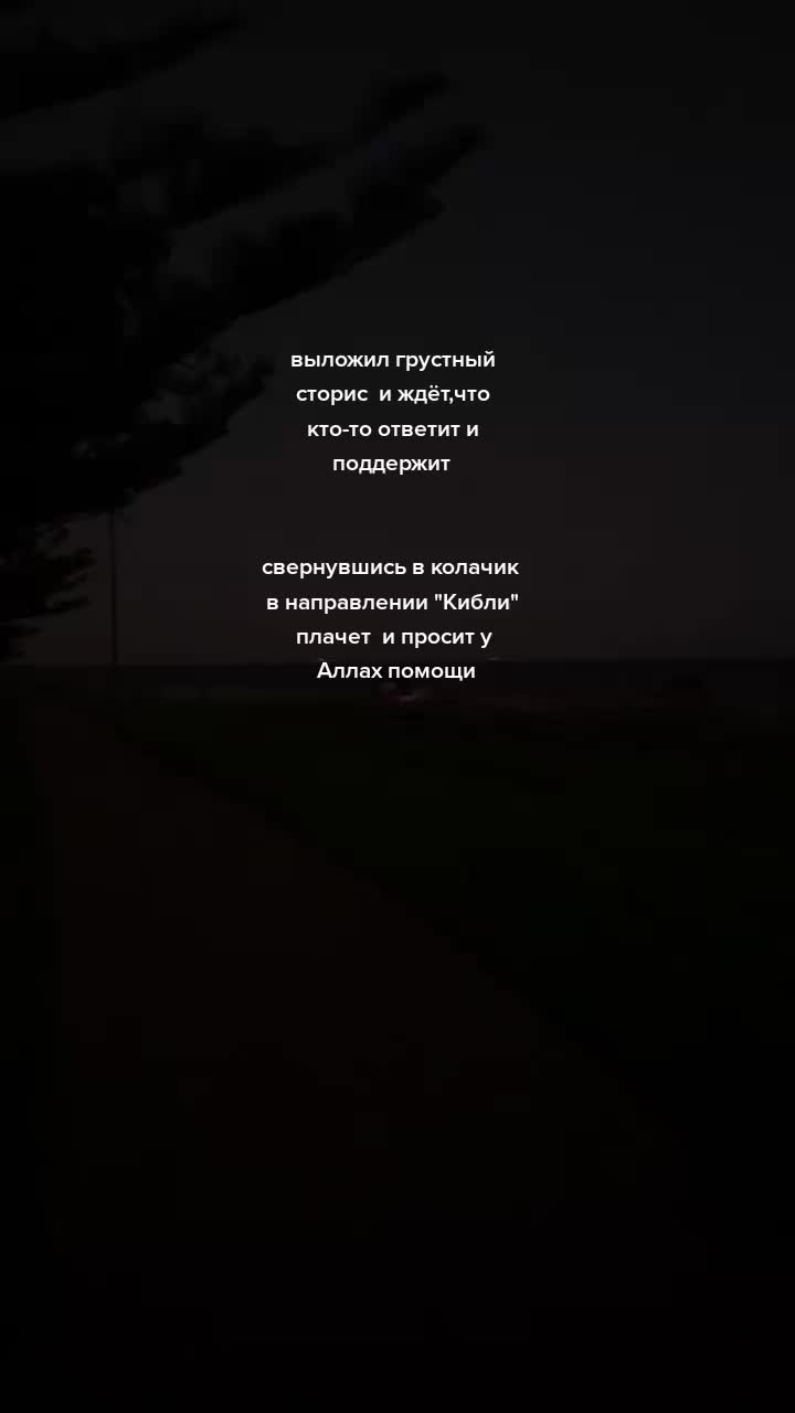 @🌙🤍
