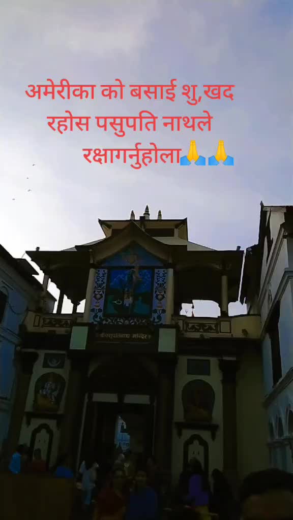@Saraswati Bhandari