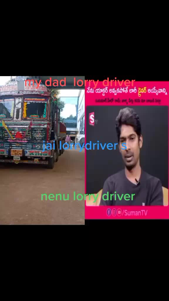 @shaik subhani 4579
